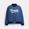 Varsity-jakke i denim av økologisk bomull